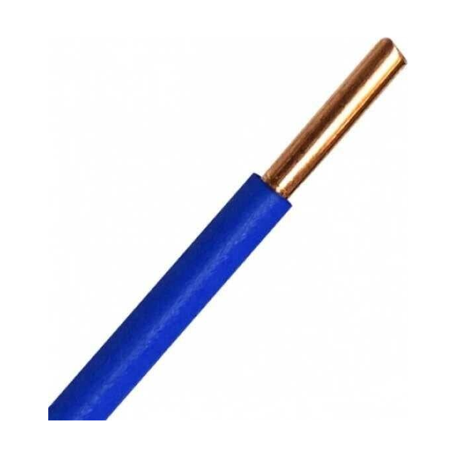 2,5MM NYAF KABLO (H07V-K) | MAVİ